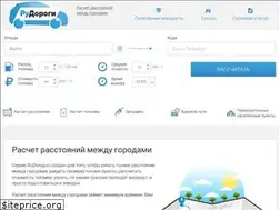Sites similar to rudorogi.ru