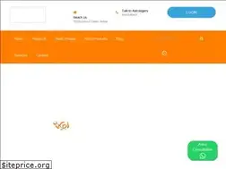Sites similar to rudraastro.com