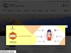 Sites similar to rudraprayag.gov.in