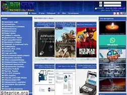 Sites similar to rudsoft.ucoz.ru