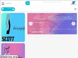 Sites similar to rudybike.ir