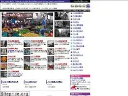 Sites similar to rueabeille.com
