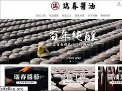 Sites similar to rueichun.com.tw