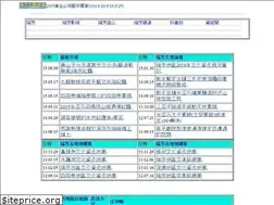 Sites similar to rueifang.com