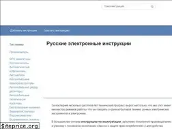 Sites similar to rueins.ru