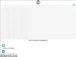 Sites similar to ruelektrika.ru