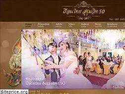 Sites similar to ruenthaisukhumvit50.com