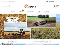 Sites similar to ruf-2.ru