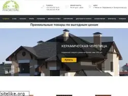 Sites similar to ruf.by