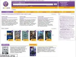 Sites similar to rufanbook.ru