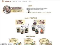 Sites similar to rufanov.ru