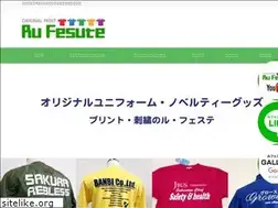 Sites similar to rufesute.com