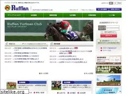 Sites similar to ruffian.co.jp