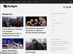 Sites similar to rufight.com