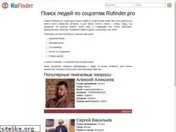 Sites similar to rufinder.pro