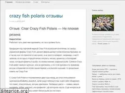 Sites similar to rufisherman.wordpress.com