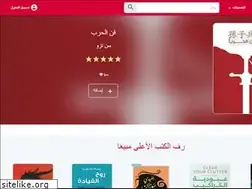 Sites similar to rufoof.com