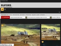 Sites similar to rufors.ru