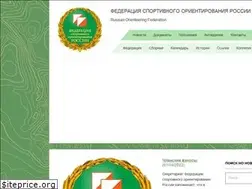 Sites similar to rufso.ru