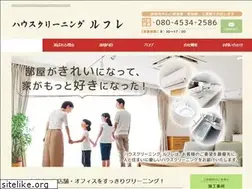Sites similar to rufure.com