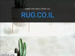 Sites similar to rug.co.il
