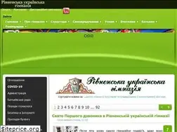 Sites similar to rug.rv.ua