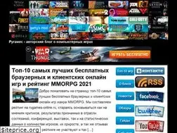 Sites similar to rugames-online.ru
