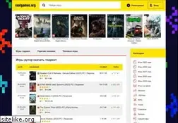 Sites similar to rugames.org