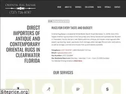 Sites similar to rugbazaar.com