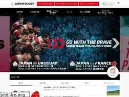 Sites similar to rugby-japan.jp