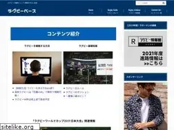 Sites similar to rugby-jpn.com
