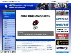 Sites similar to rugby-kanagawa.jp