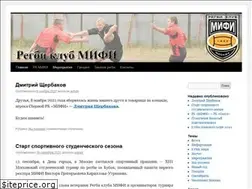 Sites similar to rugby-mephi.ru