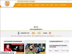 Sites similar to rugby-slava.ru