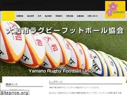 Sites similar to rugby-yamato.jp