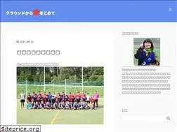 Sites similar to rugby123.jp