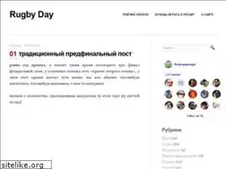 Sites similar to rugbyday.ru