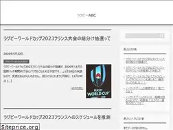 Sites similar to rugbydiary.net