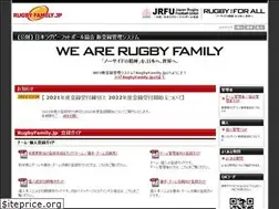 Sites similar to rugbyfamily.jp