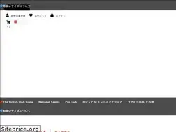 Sites similar to rugbyfreaks.com