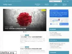 Sites similar to rugbyhack.com