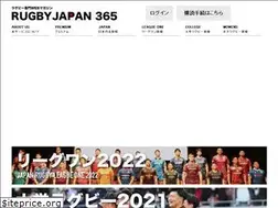 Sites similar to rugbyjapan365.jp