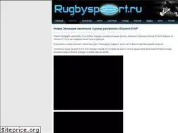 Sites similar to rugbysport.ru