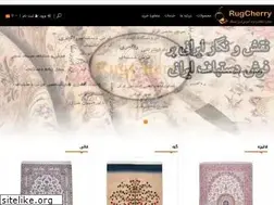 Sites similar to rugcherry.com