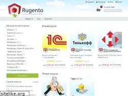 Sites similar to rugento.ru
