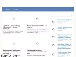 Sites similar to ruggedcomputers.ru