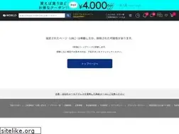 Sites similar to ruggedfactory.com