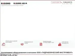 Sites similar to rugidro.com