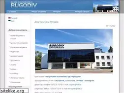 Sites similar to rugodiv.ee