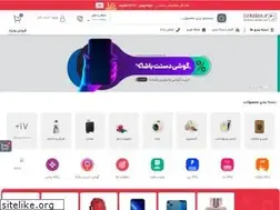 Sites similar to rugorang.com